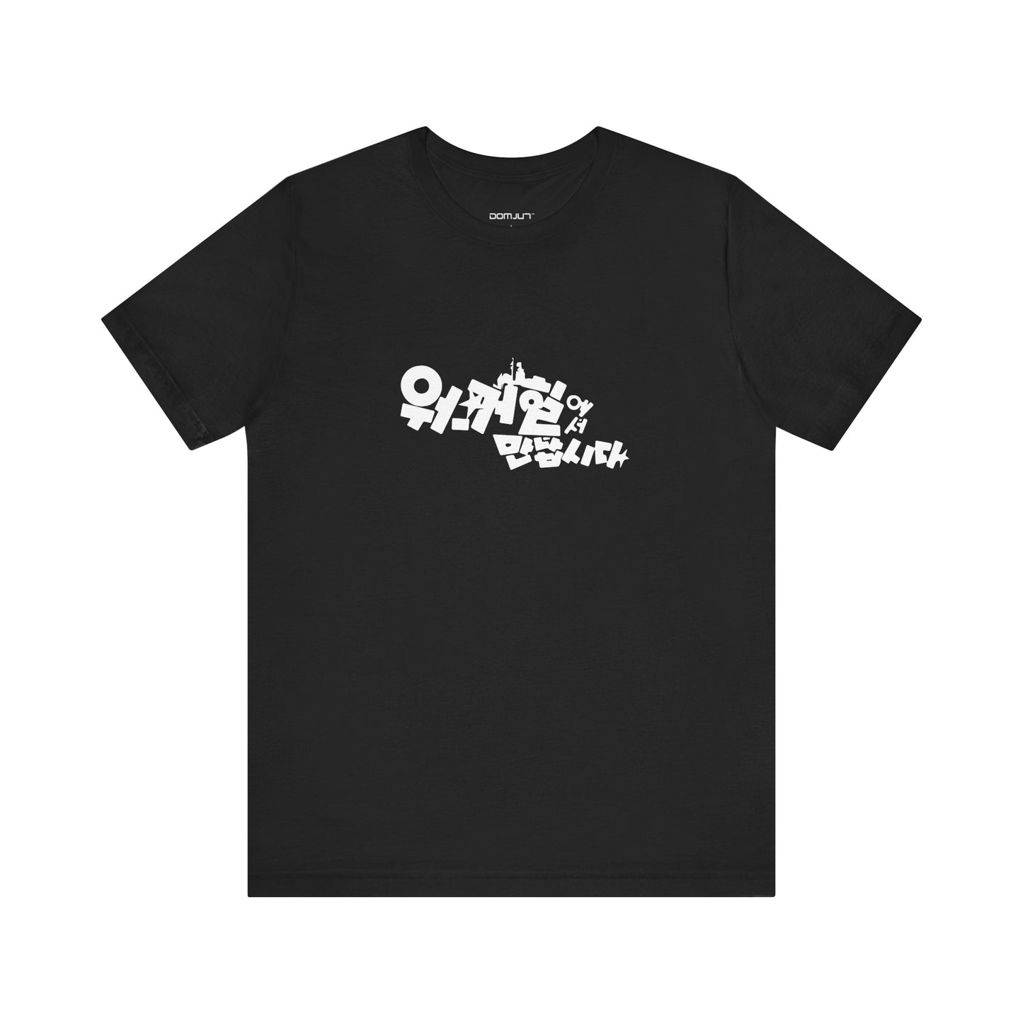 K-Drama Dive: Limited Edition Movie Tee - Retro Vibes for Emotionally Charged K-Drama & K-Pop Fans