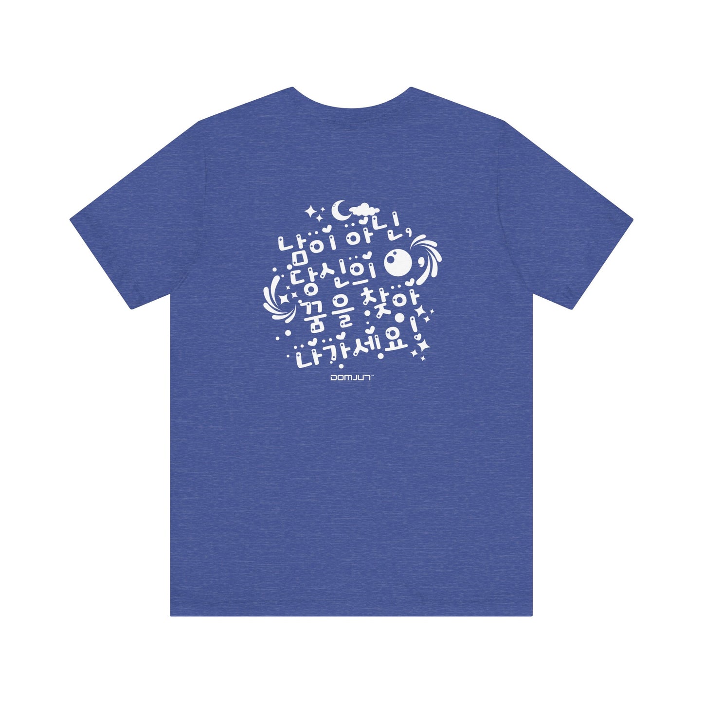Copy of Vintage Style Korean Tee for Chase Dream, Not People and Stylish K-Pop and K-Drama Enthusiast