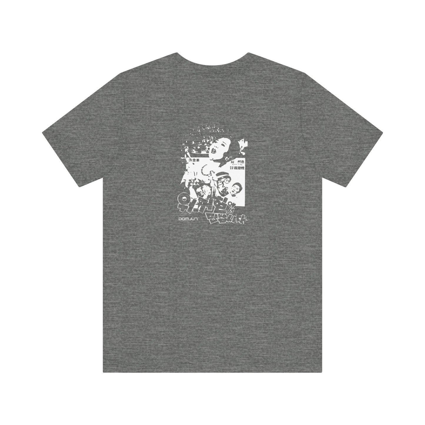 K-Drama Dive: Limited Edition Movie Tee - Retro Vibes for Emotionally Charged K-Drama & K-Pop Fans