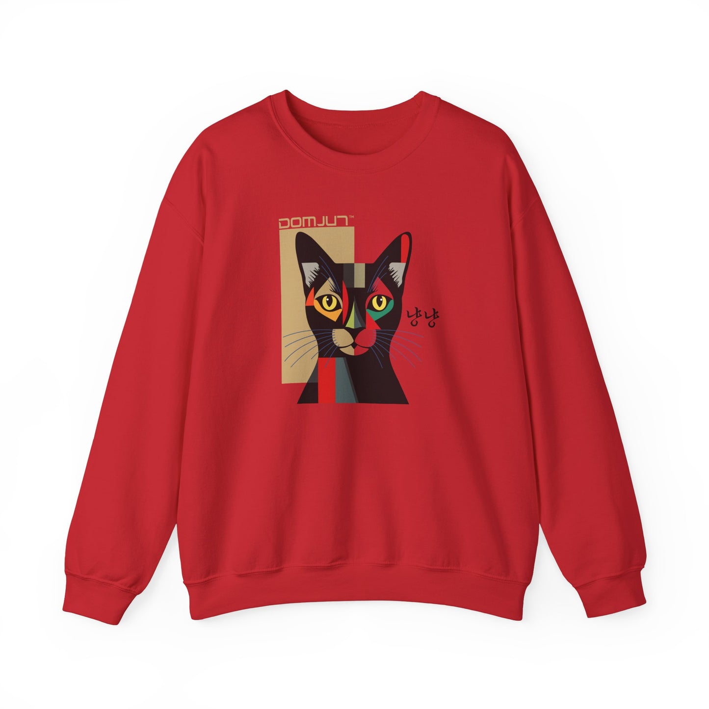 Cozy up with our Unisex Heavy Blend Crewneck Sweatshirt for Cat Lovers, Boho in Stylish Cat Lover's shirt Collection