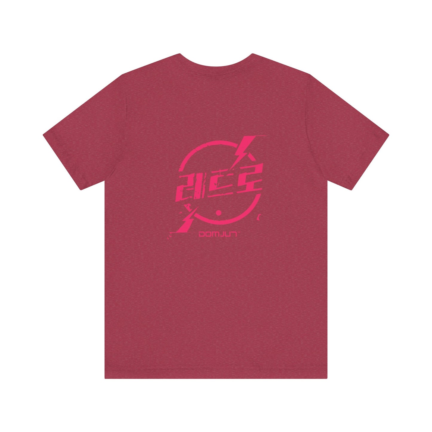 Retro Rewind: Limited Edition Movie Tee - Dive into Emotions with Vintage Battery Vibes for K-Drama & K-Pop Fans
