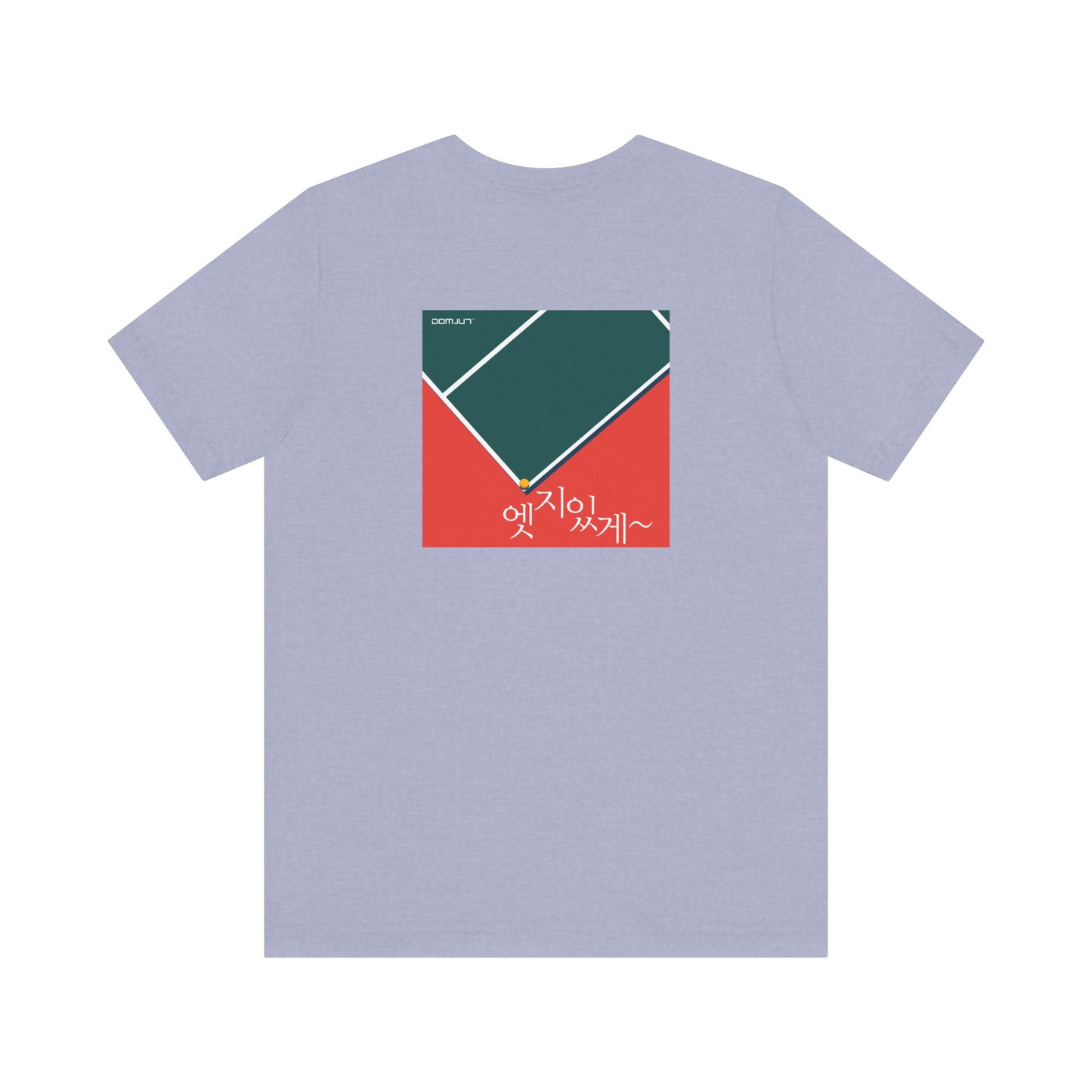 Korean Ping Pong T-Shirt - Trendy Hangul Design for the Ultimate Table Tennis Fan