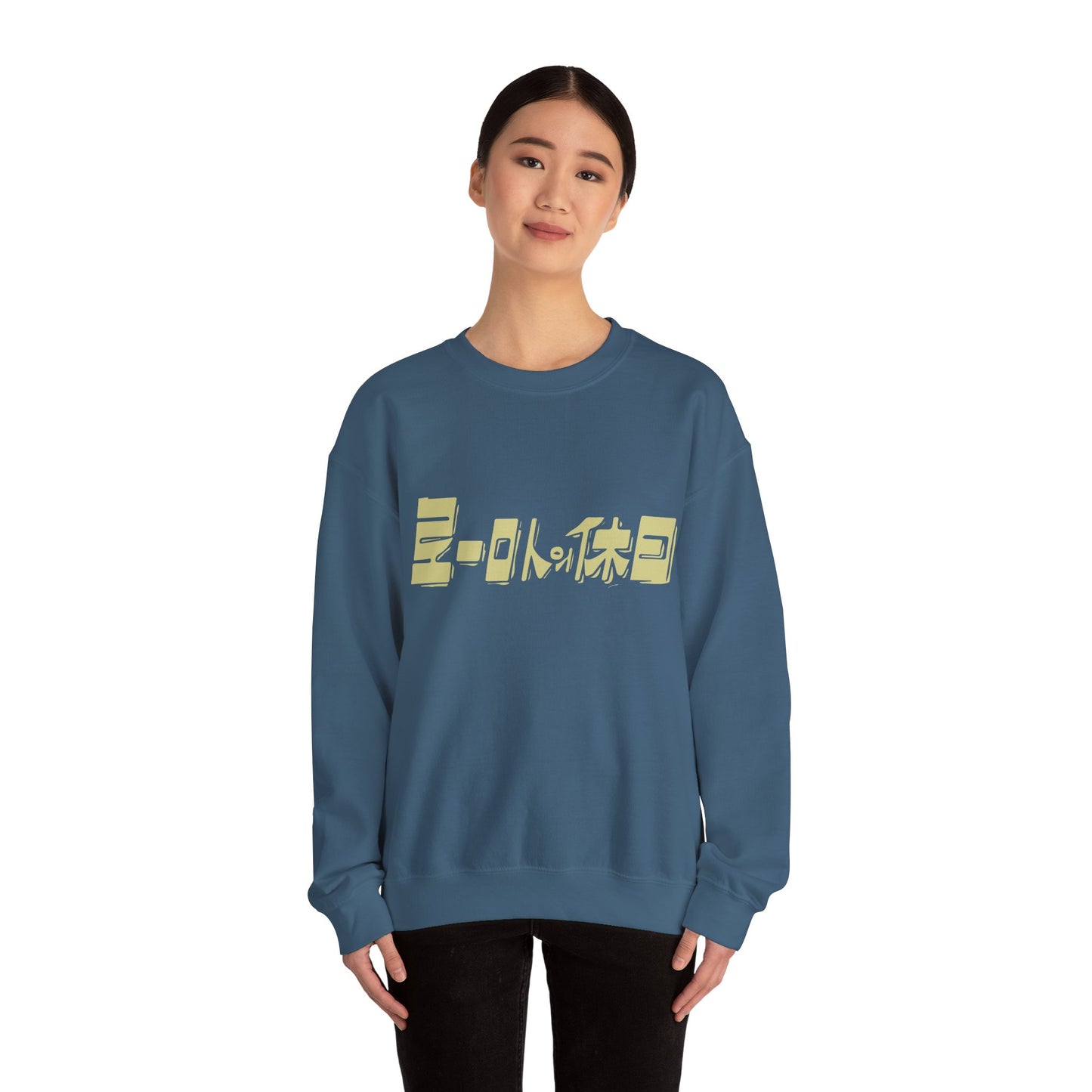 Cozy up with our Unisex Heavy Blend Crewneck Sweatshirt for Animal Lovers! Boho in Stylish Cat Lover's shirt Collection
