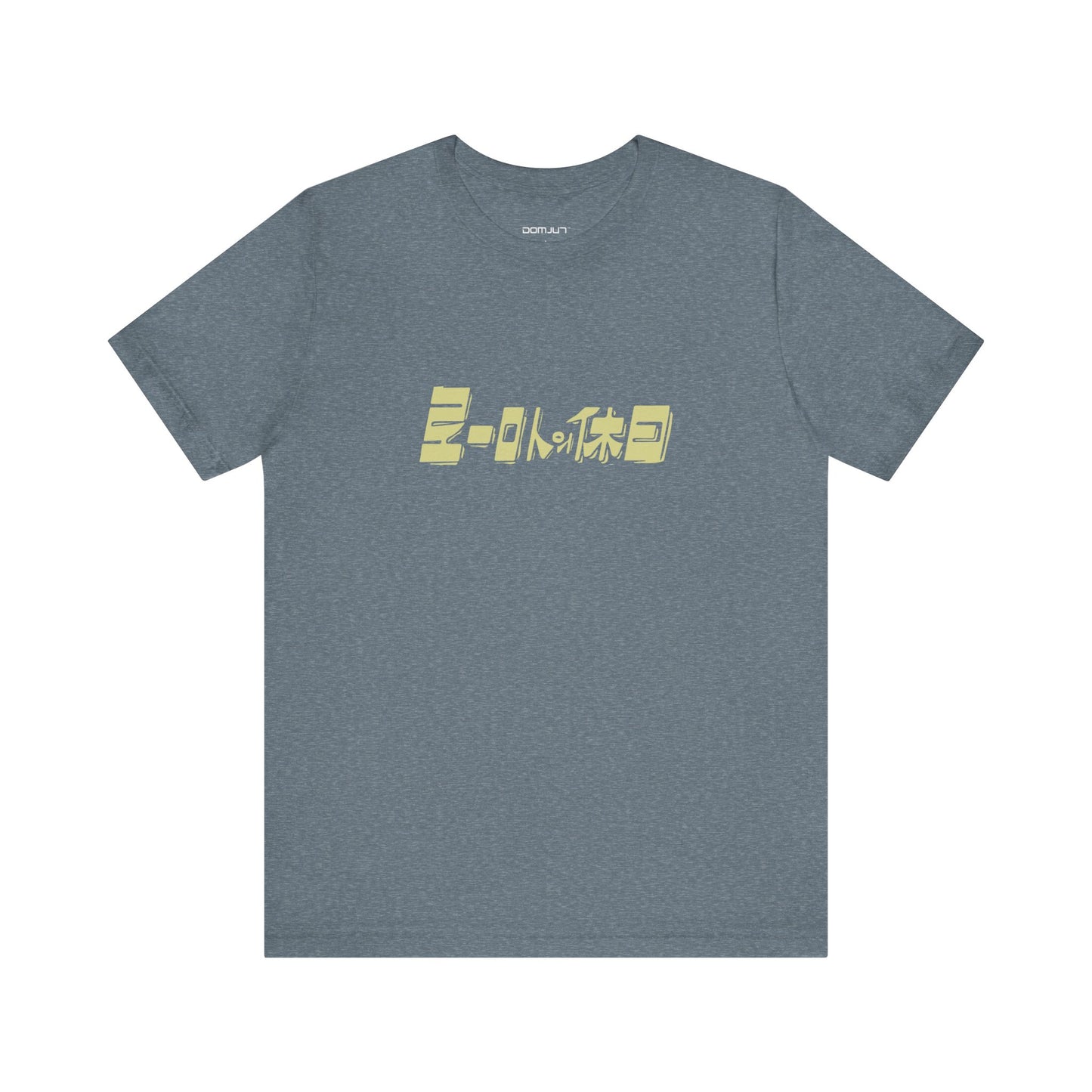 K-Drama Dive: Limited Edition Movie Tee - Retro Vibes for Emotionally Charged K-Drama & K-Pop Fans