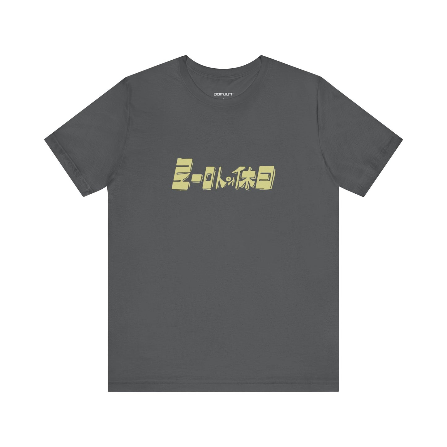 K-Drama Dive: Limited Edition Movie Tee - Retro Vibes for Emotionally Charged K-Drama & K-Pop Fans