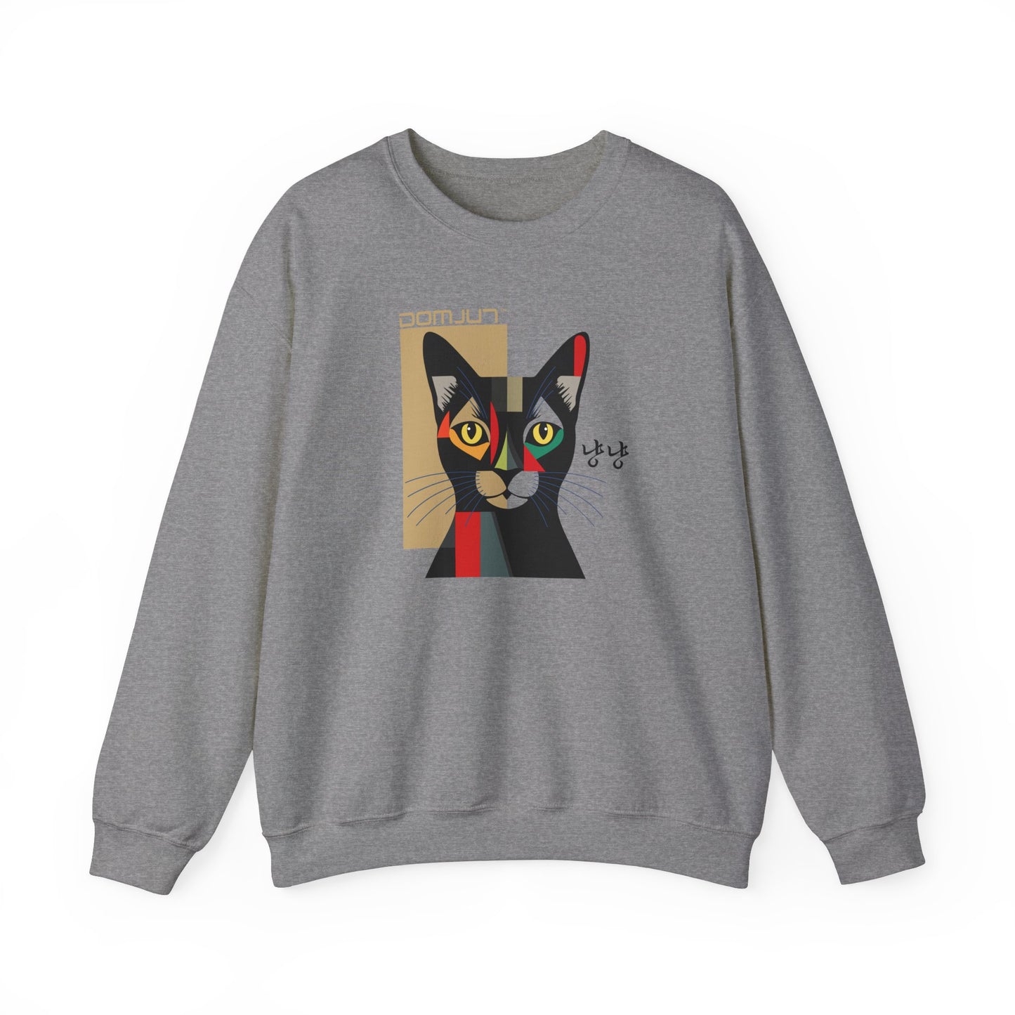 Cozy up with our Unisex Heavy Blend Crewneck Sweatshirt for Cat Lovers, Boho in Stylish Cat Lover's shirt Collection