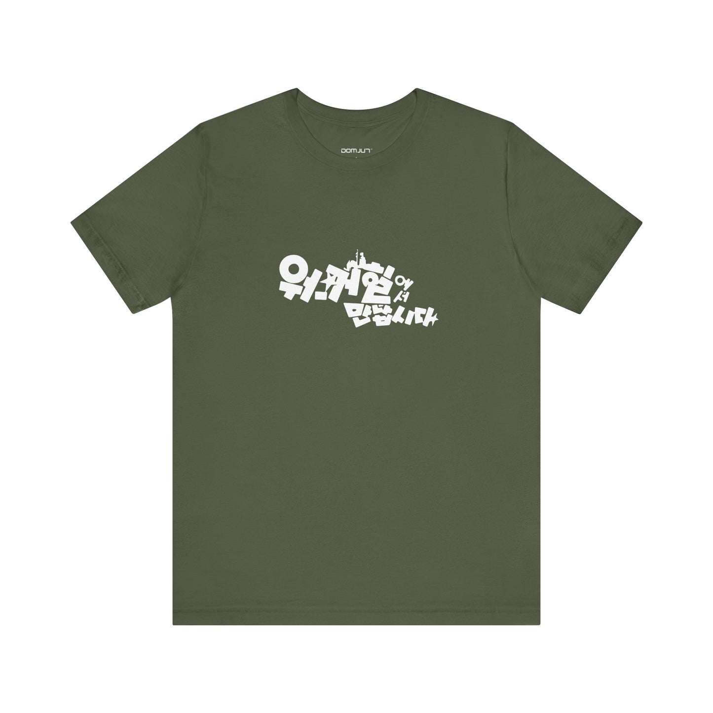 K-Drama Dive: Limited Edition Movie Tee - Retro Vibes for Emotionally Charged K-Drama & K-Pop Fans