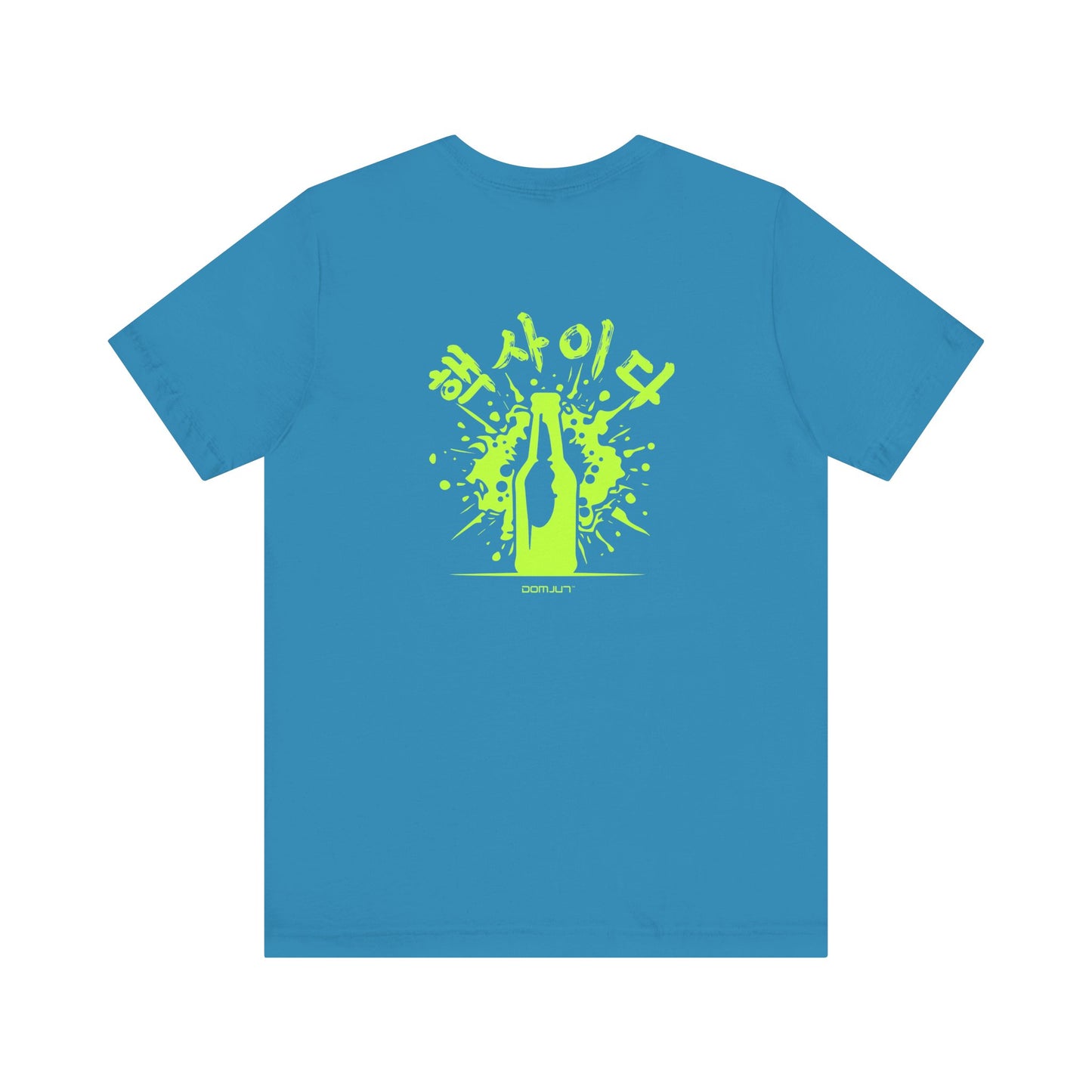 Cider and K-Pop: Vintage Hangul Tee - Limited Edition Retro Style for the Ultimate K-Drama & K-Pop Fashionista