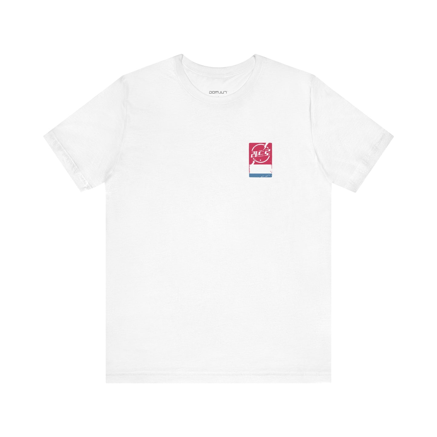 Retro Rewind: Limited Edition Movie Tee - Dive into Emotions with Vintage Battery Vibes for K-Drama & K-Pop Fans