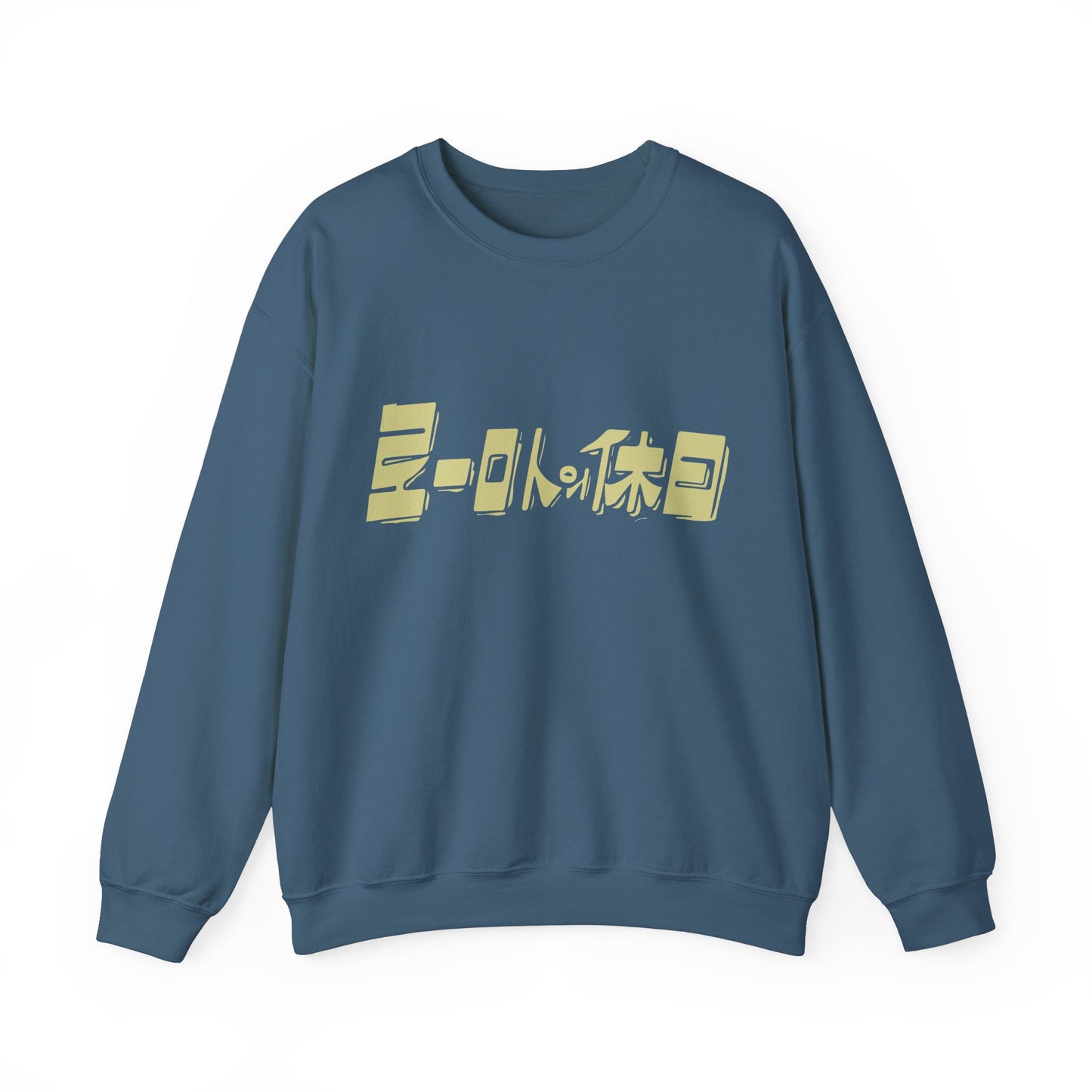 Cozy up with our Unisex Heavy Blend Crewneck Sweatshirt for Animal Lovers! Boho in Stylish Cat Lover's shirt Collection