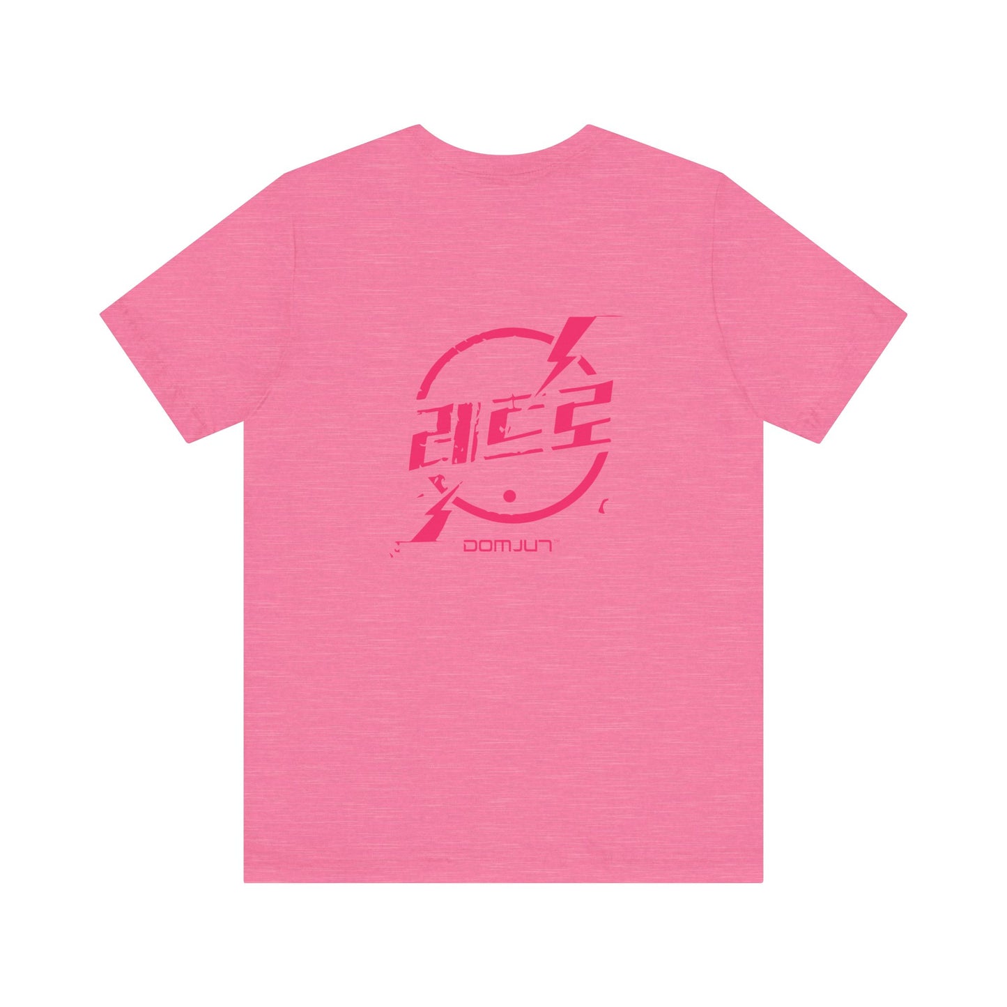 Retro Rewind: Limited Edition Movie Tee - Dive into Emotions with Vintage Battery Vibes for K-Drama & K-Pop Fans