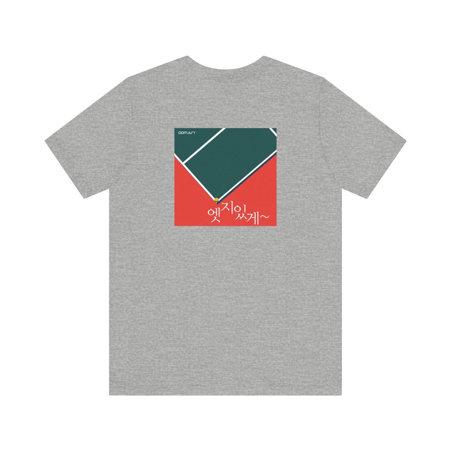 Korean Ping Pong T-Shirt - Trendy Hangul Design for the Ultimate Table Tennis Fan