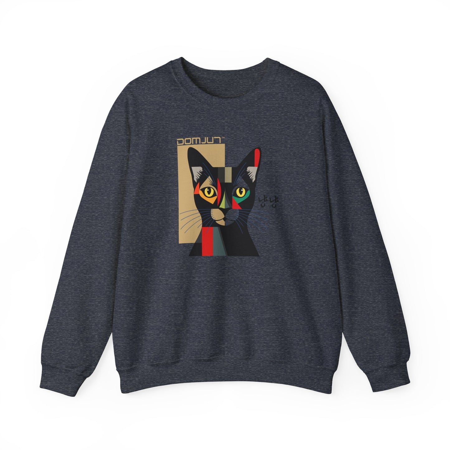 Cozy up with our Unisex Heavy Blend Crewneck Sweatshirt for Cat Lovers, Boho in Stylish Cat Lover's shirt Collection