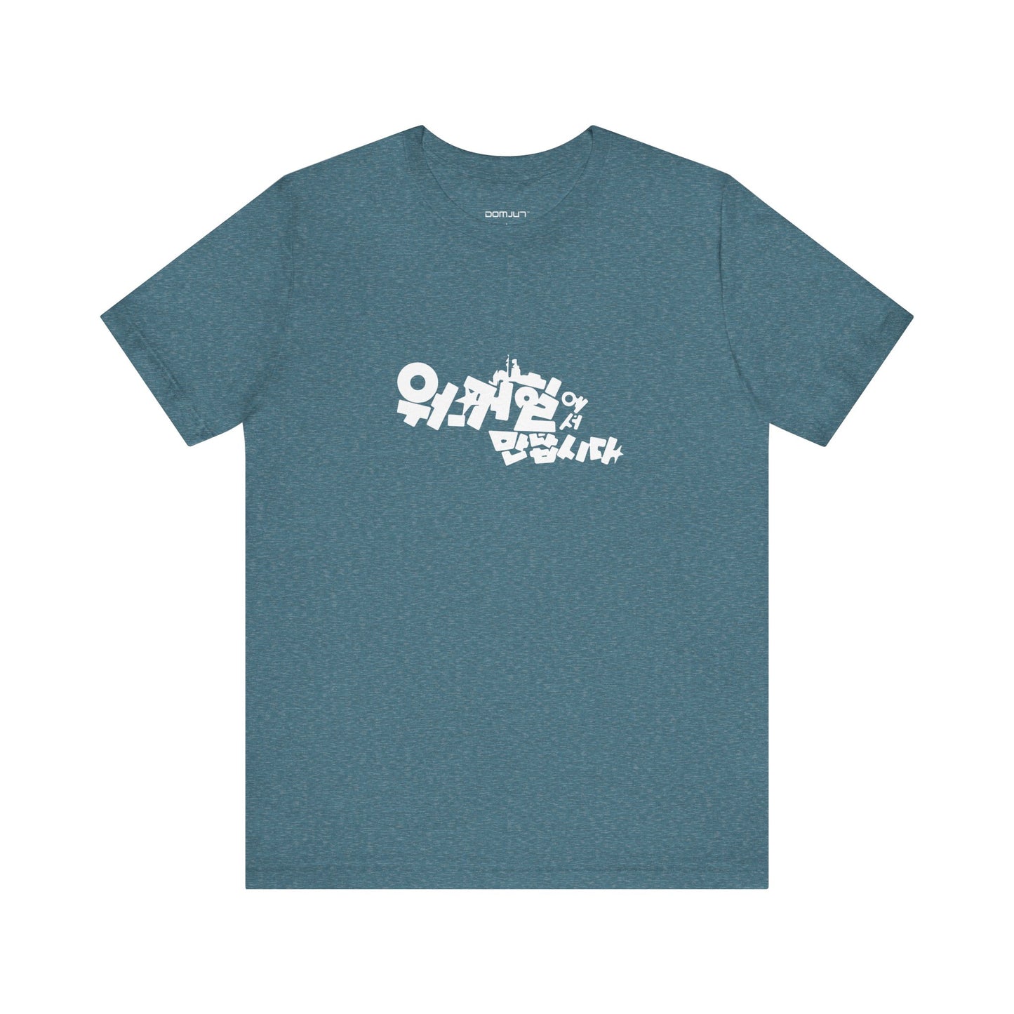 K-Drama Dive: Limited Edition Movie Tee - Retro Vibes for Emotionally Charged K-Drama & K-Pop Fans