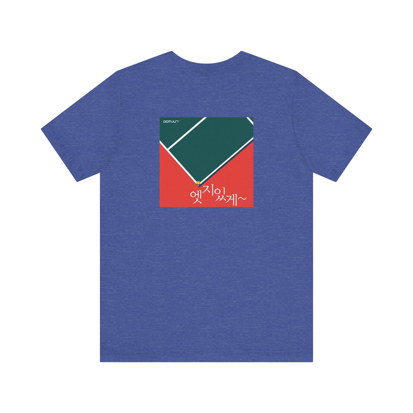 Korean Ping Pong T-Shirt - Trendy Hangul Design for the Ultimate Table Tennis Fan