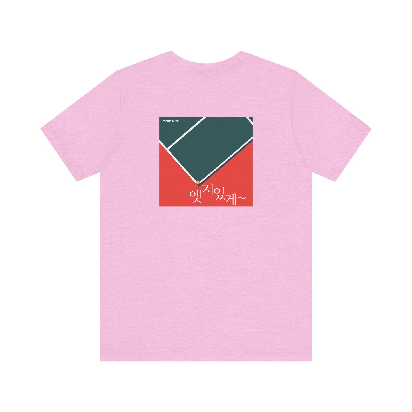 Korean Ping Pong T-Shirt - Trendy Hangul Design for the Ultimate Table Tennis Fan