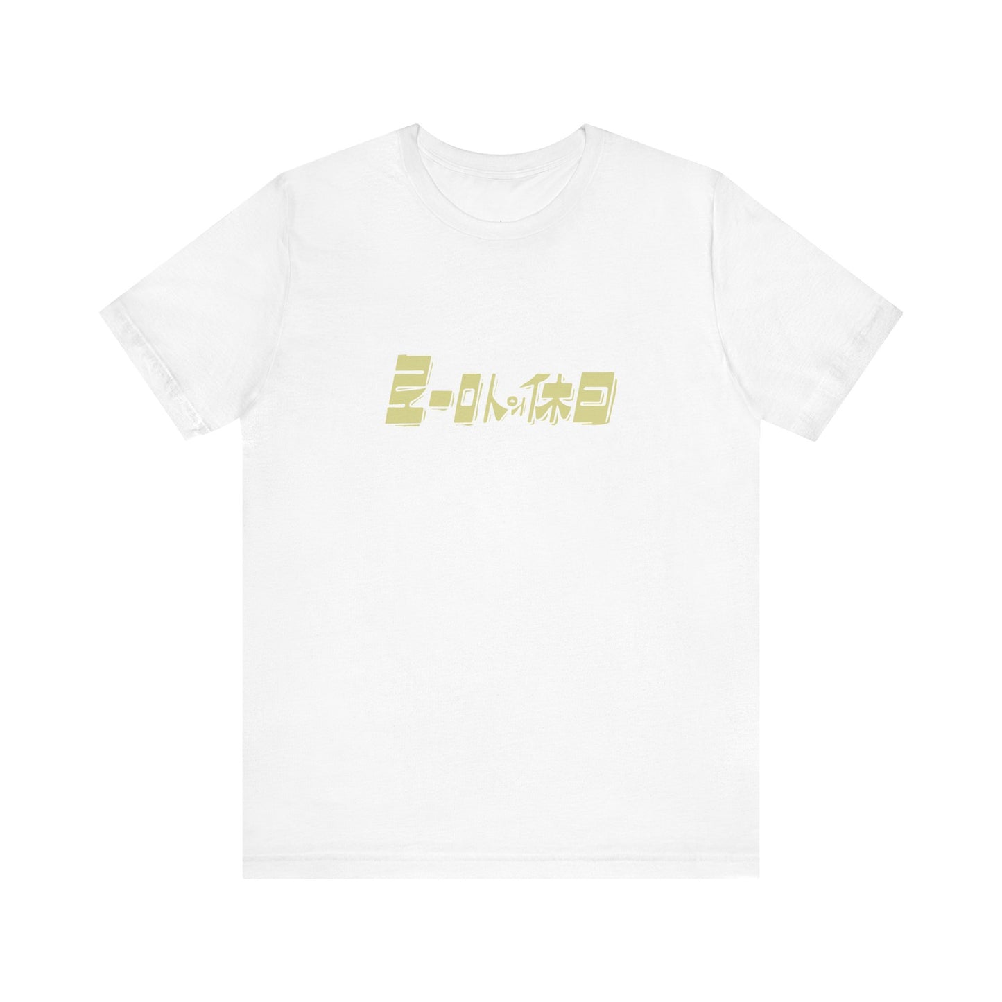 K-Drama Dive: Limited Edition Movie Tee - Retro Vibes for Emotionally Charged K-Drama & K-Pop Fans