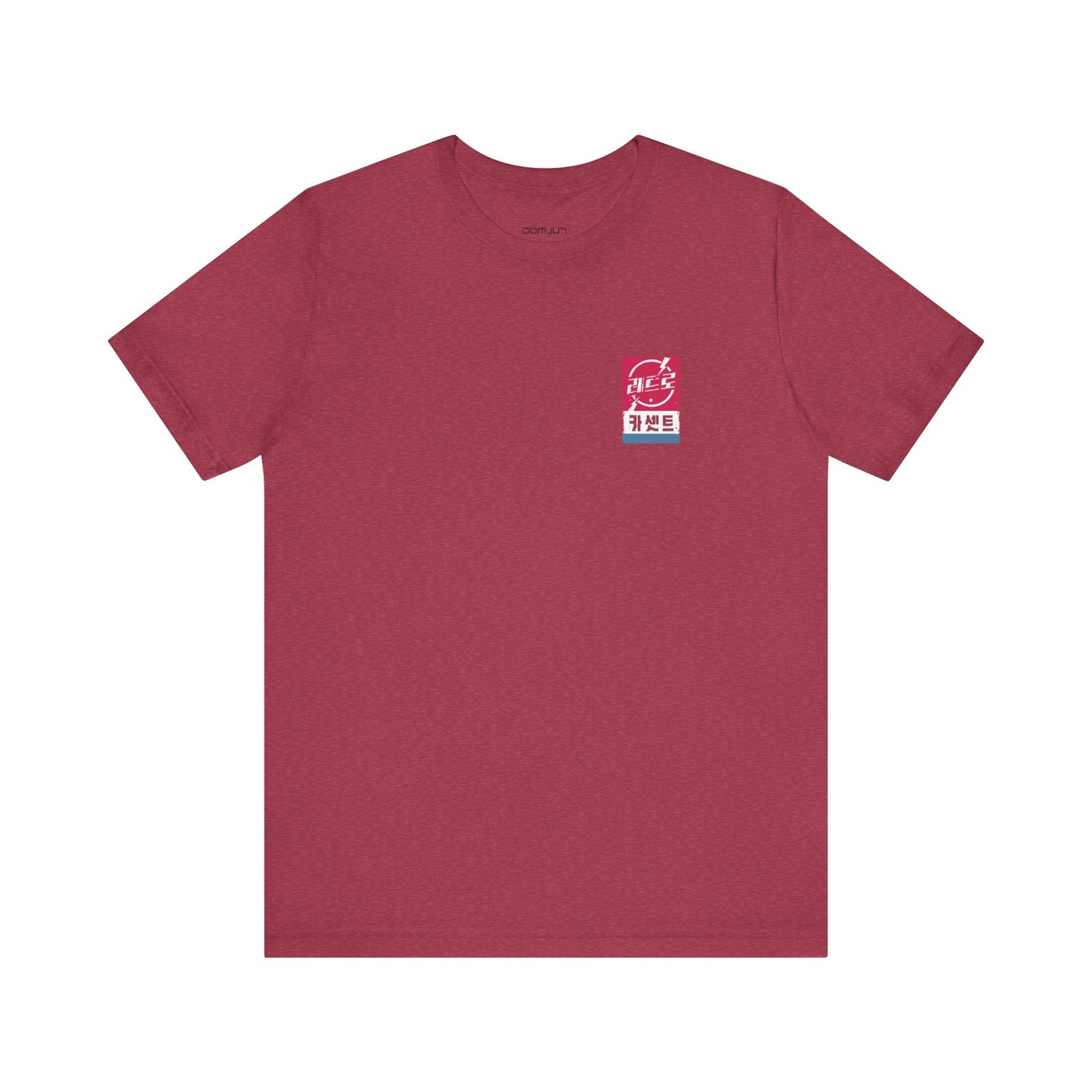 Retro Rewind: Limited Edition Movie Tee - Dive into Emotions with Vintage Battery Vibes for K-Drama & K-Pop Fans