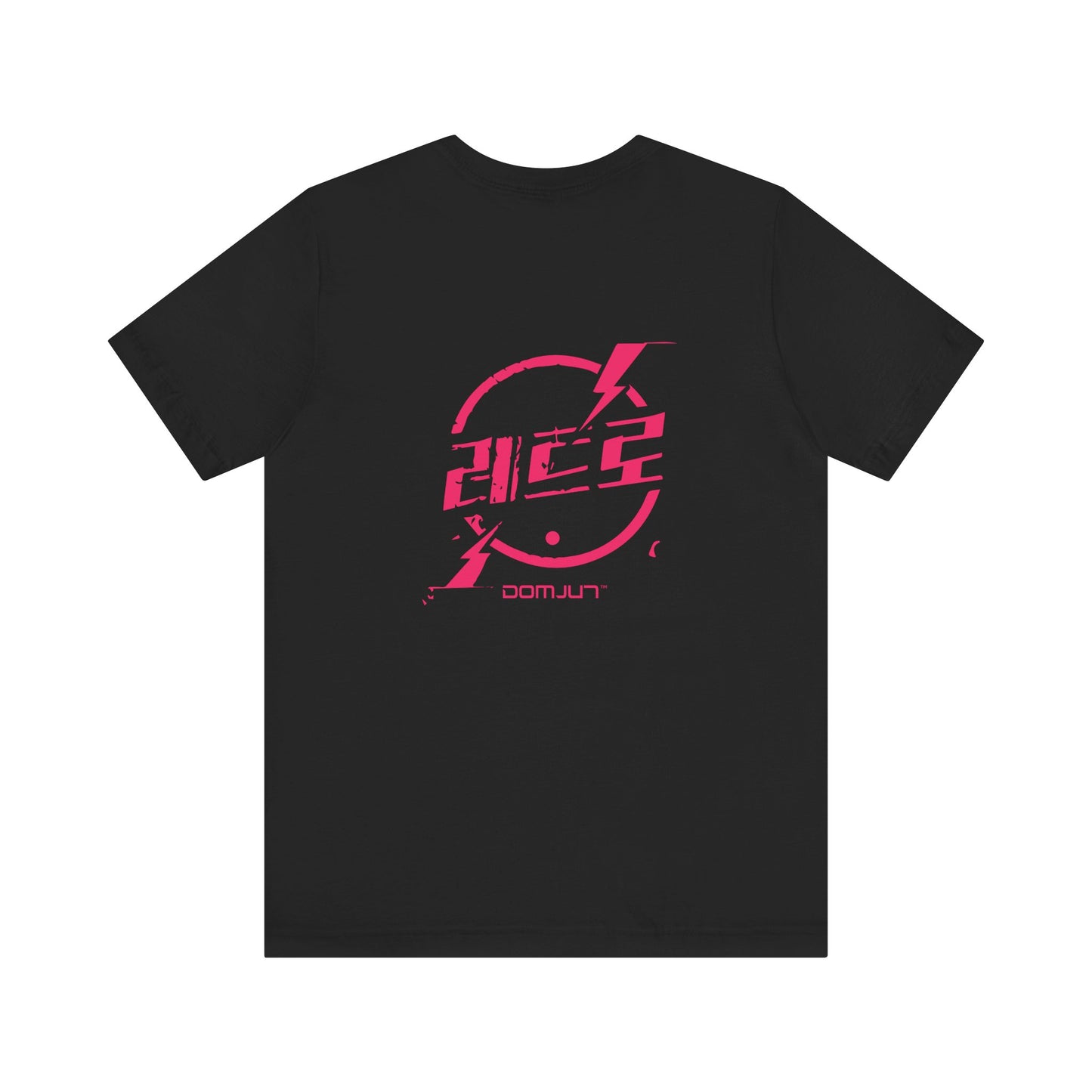 Retro Rewind: Limited Edition Movie Tee - Dive into Emotions with Vintage Battery Vibes for K-Drama & K-Pop Fans