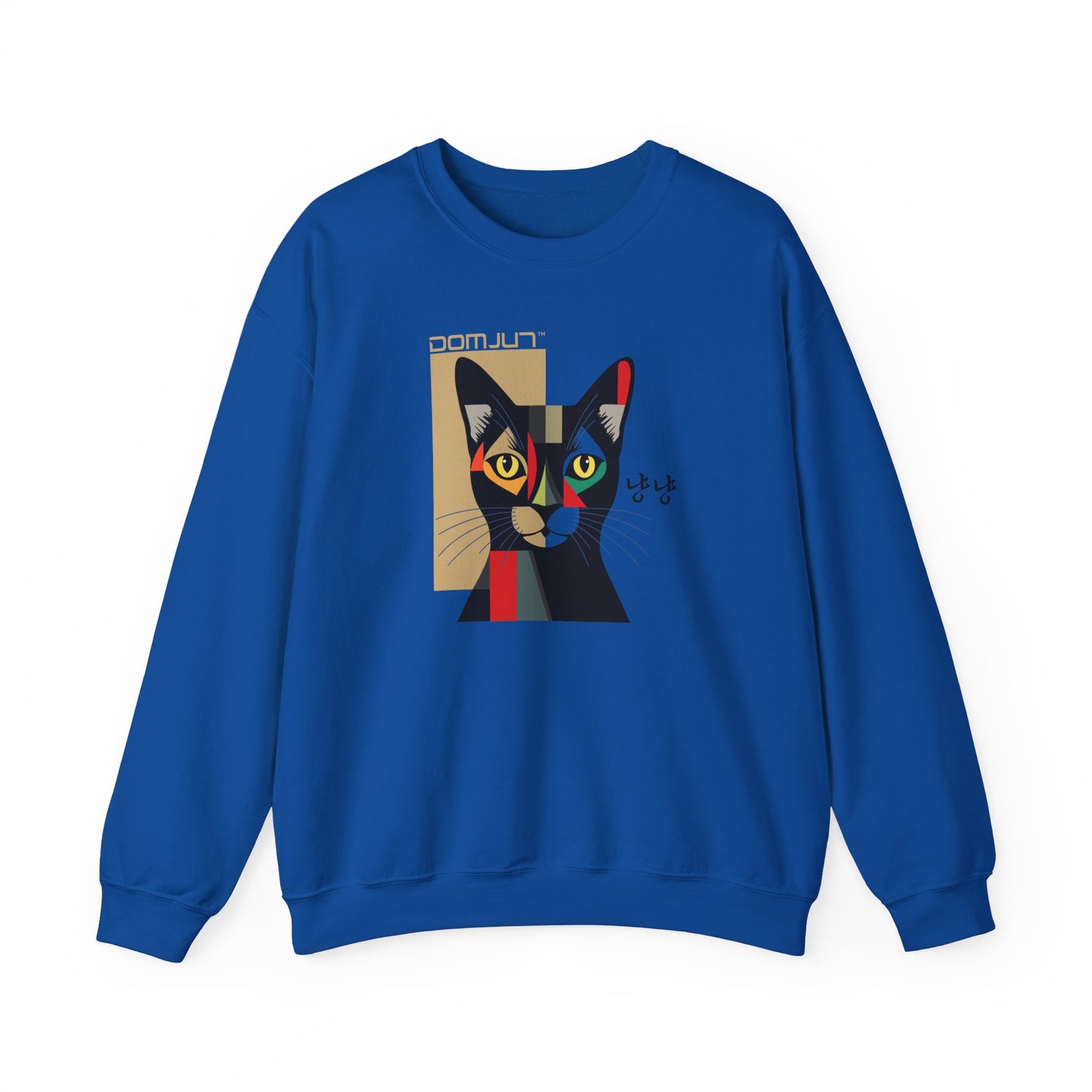 Cozy up with our Unisex Heavy Blend Crewneck Sweatshirt for Cat Lovers, Boho in Stylish Cat Lover's shirt Collection