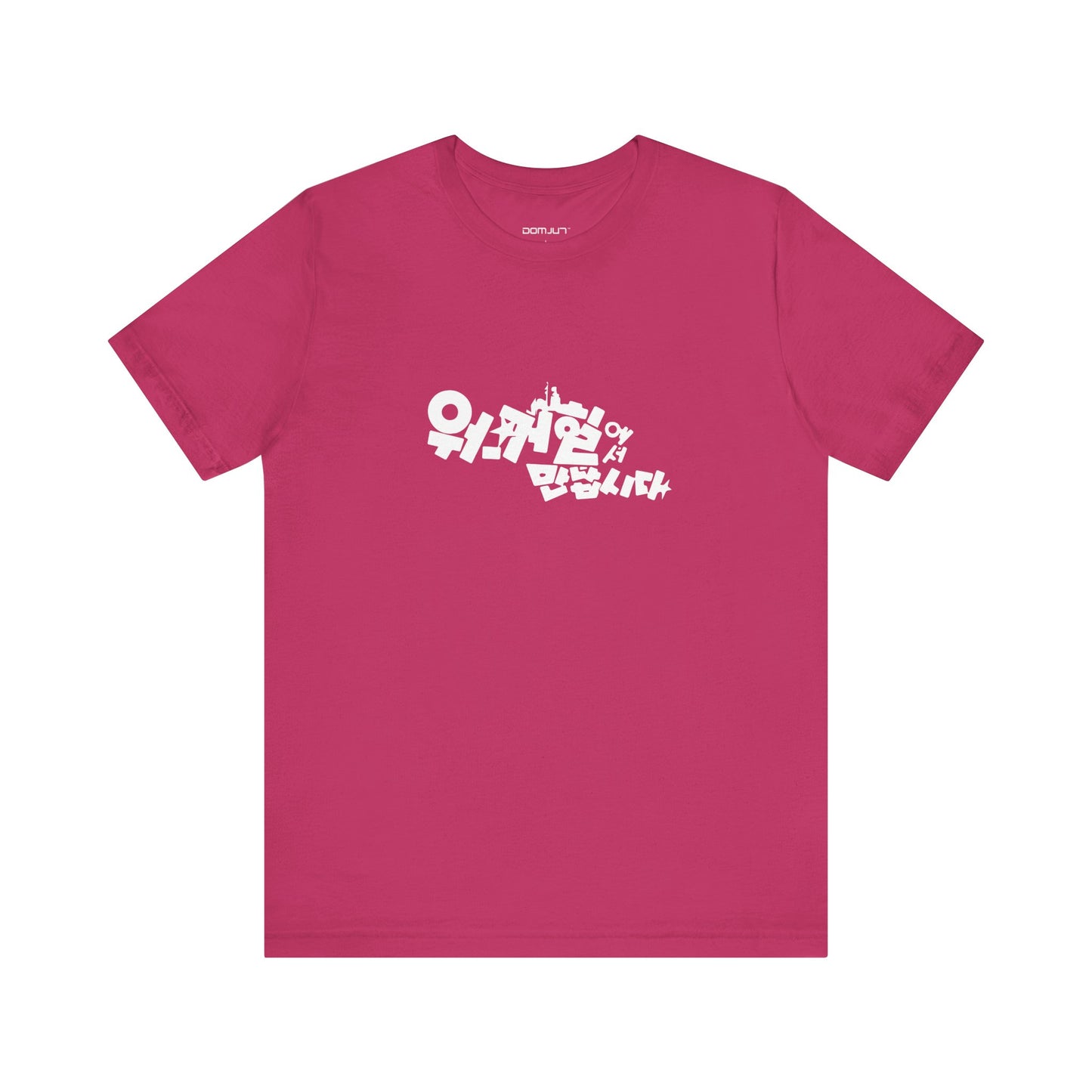 K-Drama Dive: Limited Edition Movie Tee - Retro Vibes for Emotionally Charged K-Drama & K-Pop Fans