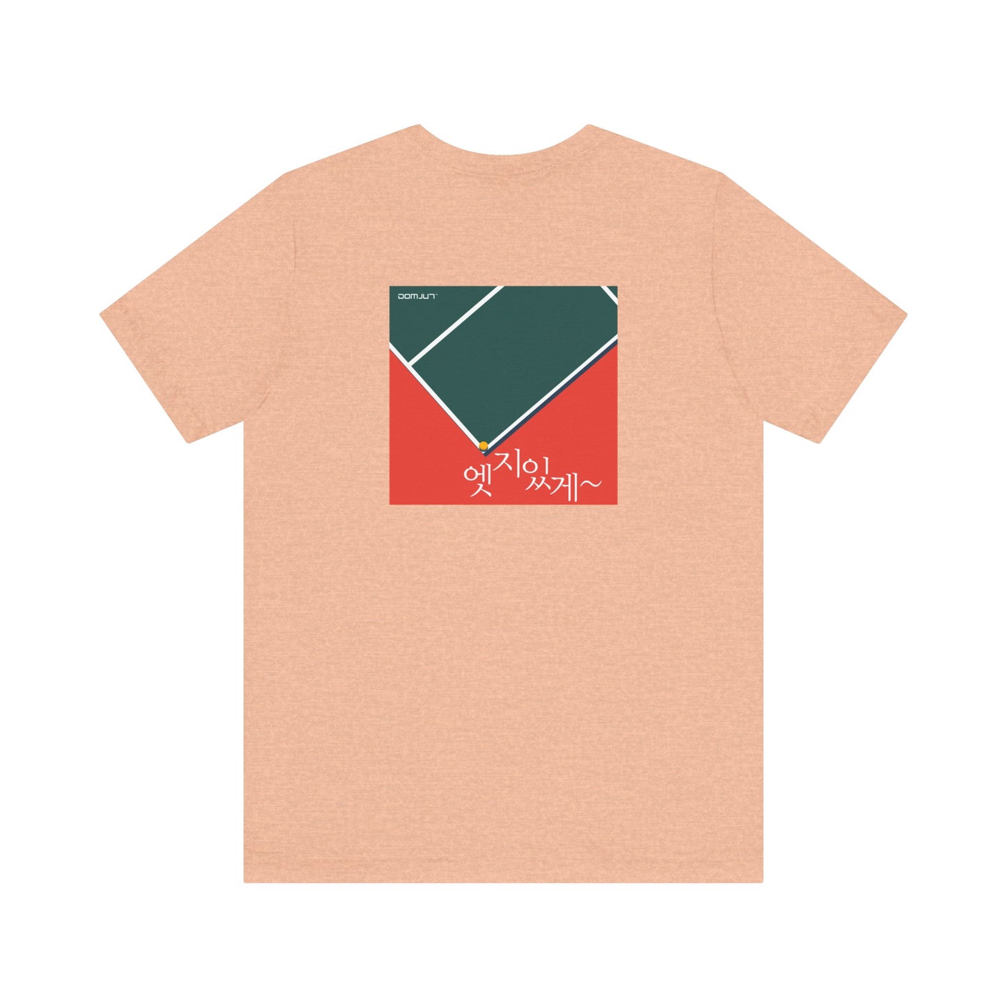 Korean Ping Pong T-Shirt - Trendy Hangul Design for the Ultimate Table Tennis Fan