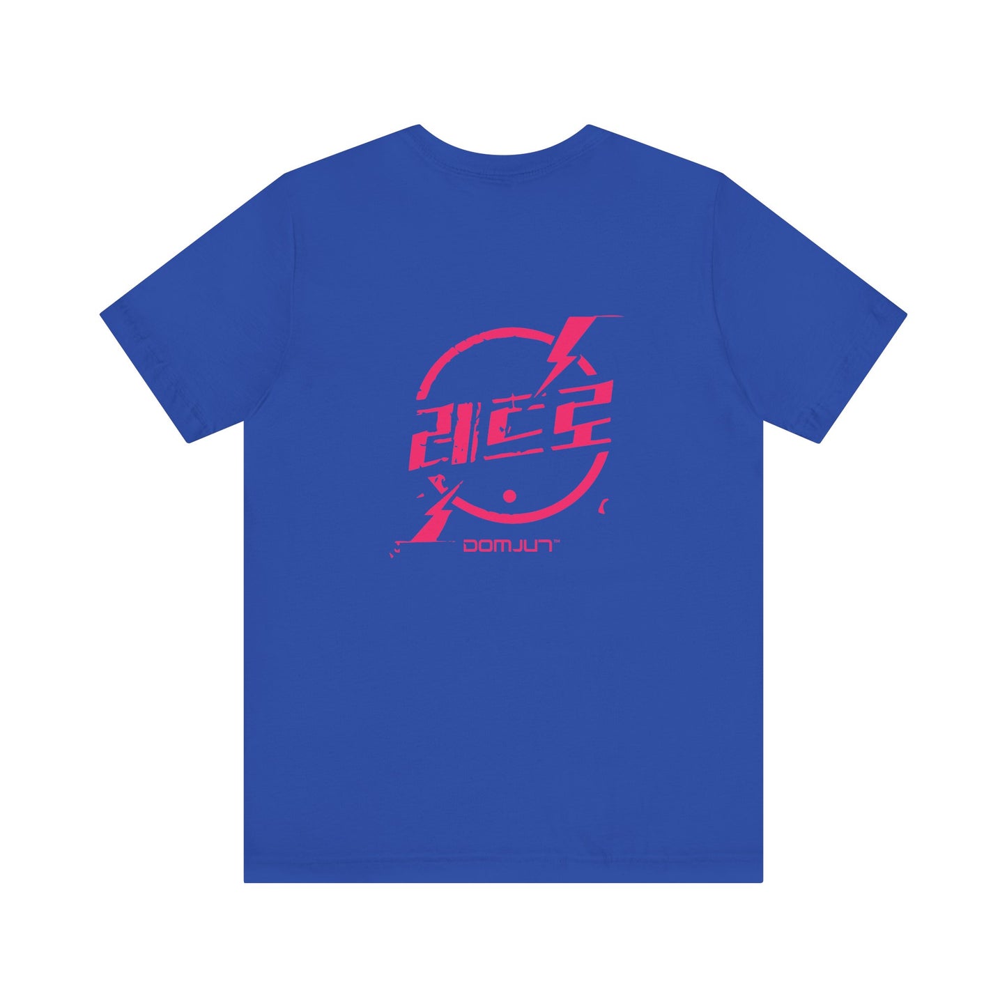 Retro Rewind: Limited Edition Movie Tee - Dive into Emotions with Vintage Battery Vibes for K-Drama & K-Pop Fans