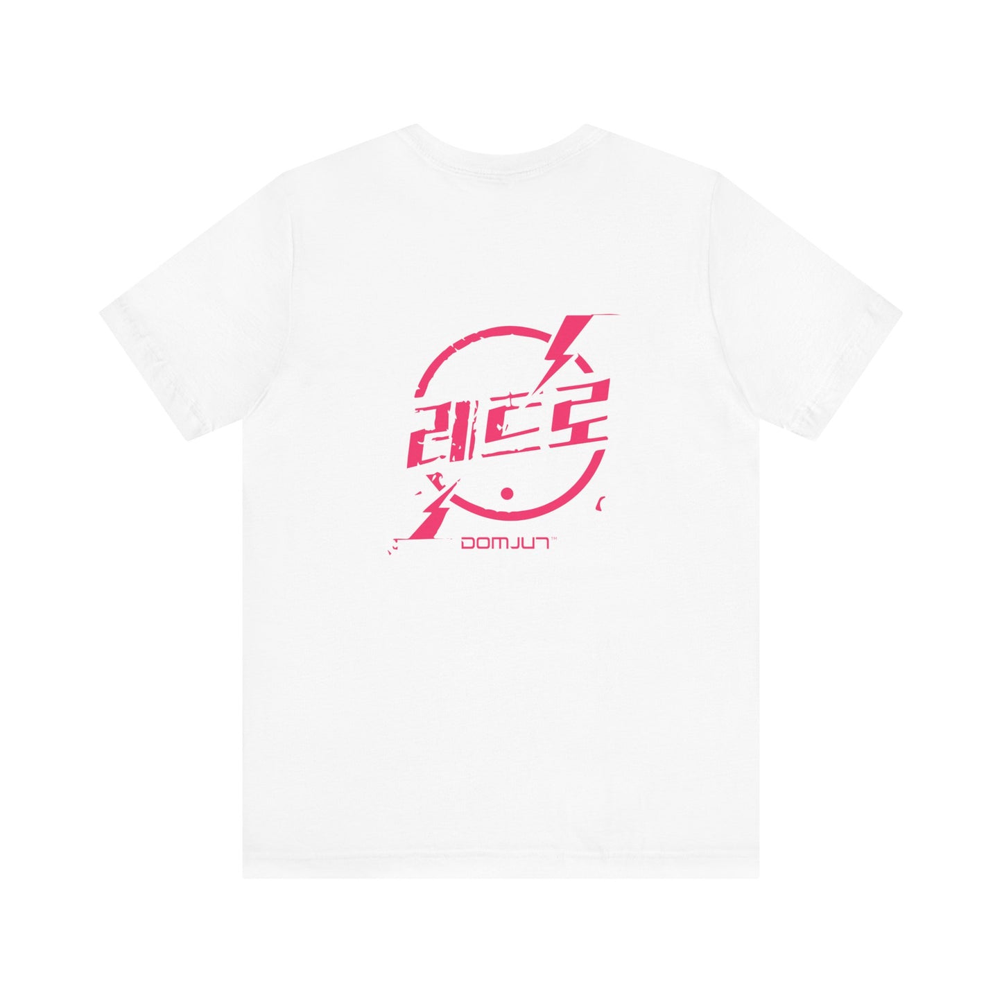 Retro Rewind: Limited Edition Movie Tee - Dive into Emotions with Vintage Battery Vibes for K-Drama & K-Pop Fans
