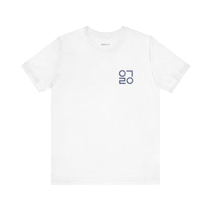 Joyful Hangul: Vintage Style Korean Tee for a Happy Life and Stylish K-Pop Enthusiast