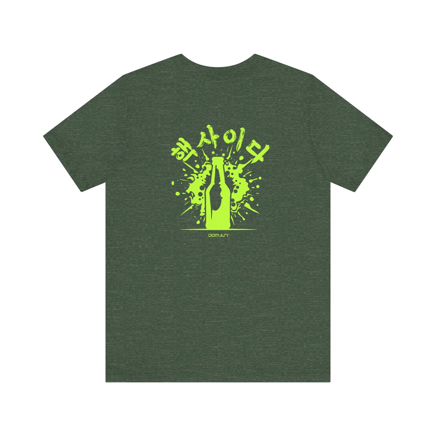 Cider and K-Pop: Vintage Hangul Tee - Limited Edition Retro Style for the Ultimate K-Drama & K-Pop Fashionista