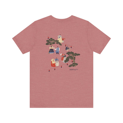 K-Drama Dive: Limited Edition Movie Tee - Retro Vibes for Emotionally Charged K-Drama & K-Pop Fans