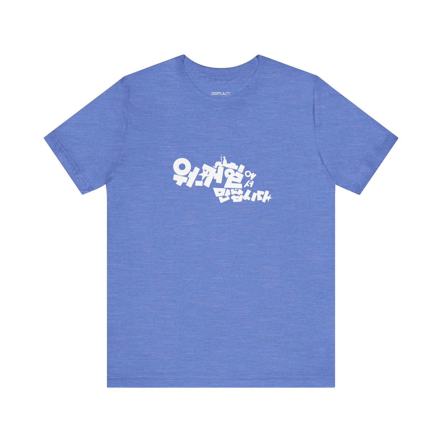 K-Drama Dive: Limited Edition Movie Tee - Retro Vibes for Emotionally Charged K-Drama & K-Pop Fans