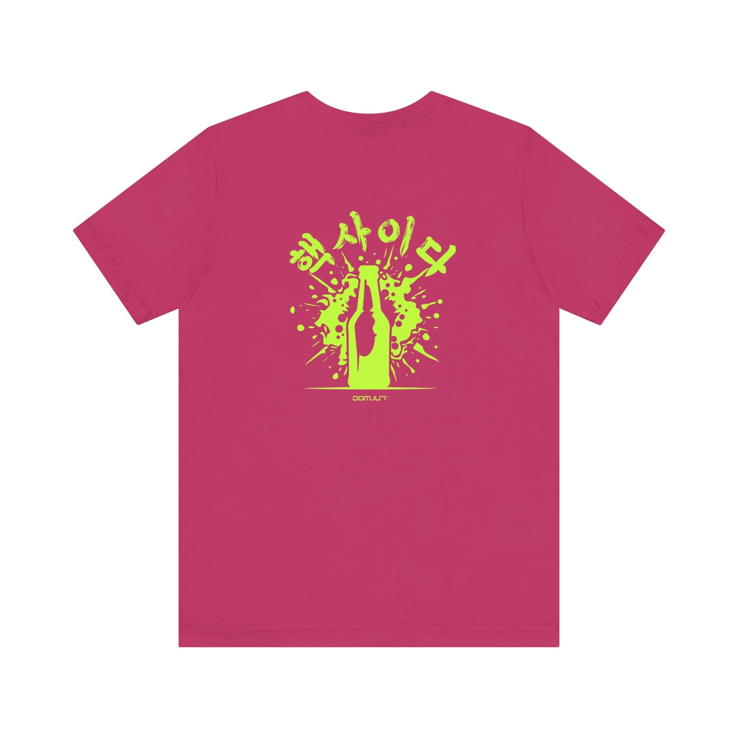 Cider and K-Pop: Vintage Hangul Tee - Limited Edition Retro Style for the Ultimate K-Drama & K-Pop Fashionista