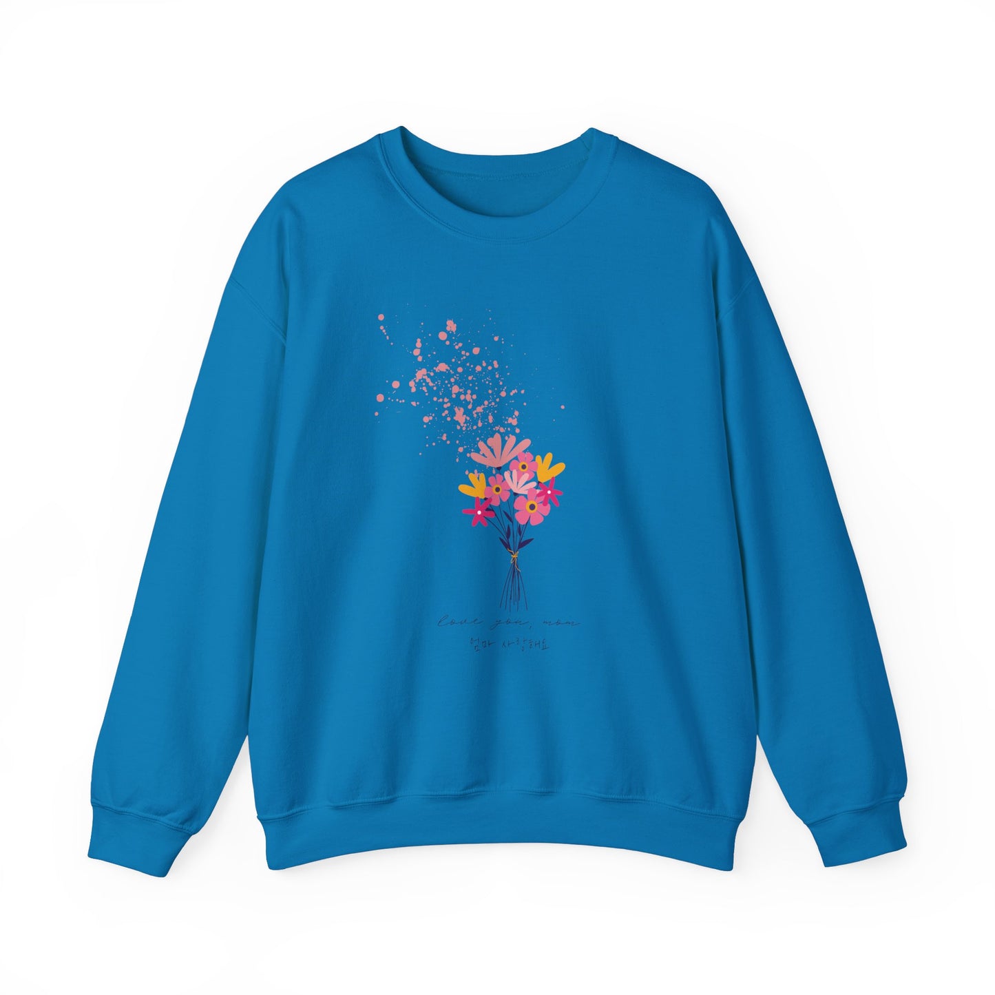Mom's K-Drama Bliss: Retro Sweatshirt for Mother's Day - Perfect for K-Drama & K-Pop Enthusiasts