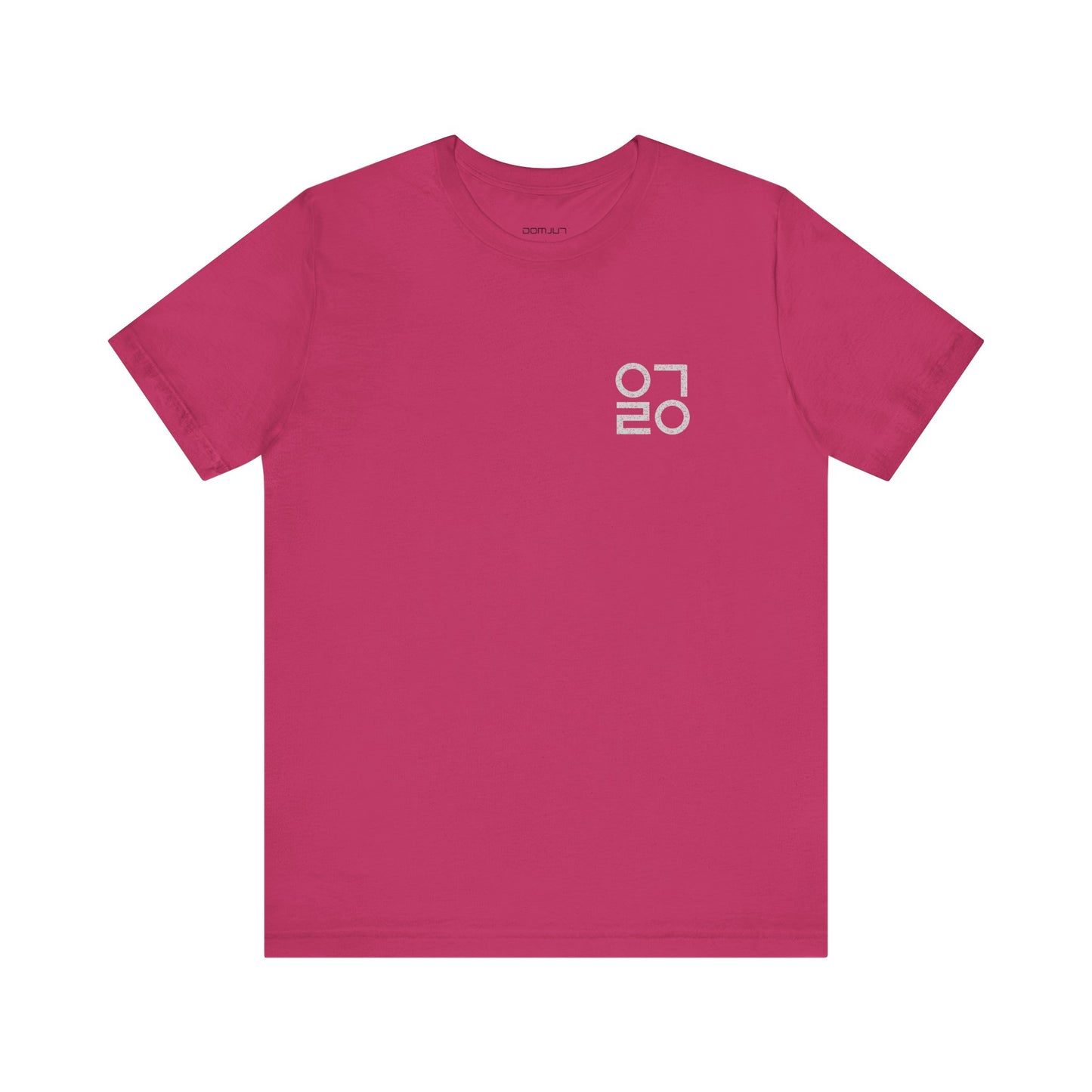 Joyful Hangul: Vintage Style Korean Tee for a Happy Life and Stylish K-Pop Enthusiast