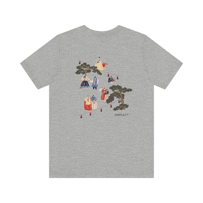K-Drama Dive: Limited Edition Movie Tee - Retro Vibes for Emotionally Charged K-Drama & K-Pop Fans