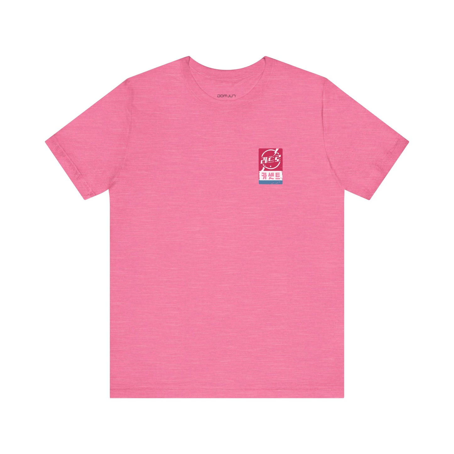 Retro Rewind: Limited Edition Movie Tee - Dive into Emotions with Vintage Battery Vibes for K-Drama & K-Pop Fans