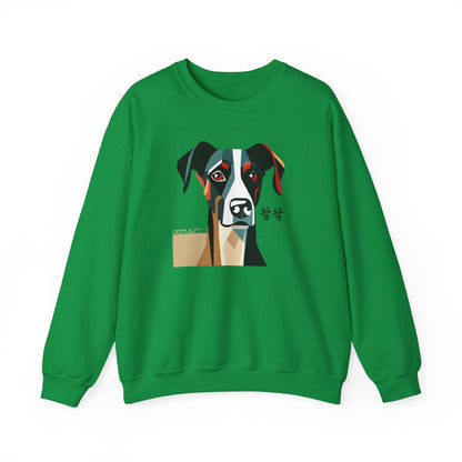 Cozy up with our Unisex Heavy Blend Crewneck Sweatshirt for Dog Lovers, Boho in Stylish dog Lover's shirt Collection