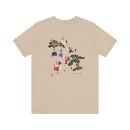 K-Drama Dive: Limited Edition Movie Tee - Retro Vibes for Emotionally Charged K-Drama & K-Pop Fans
